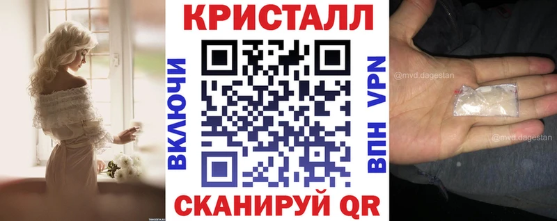 Купить  Урень  Amphetamine 97% 