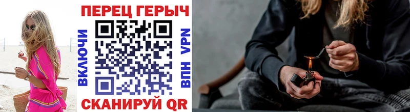 Героин белый  Купить  Урень 