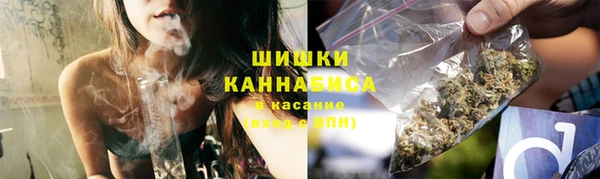 герыч Володарск