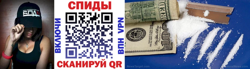 Первитин витя  Купить где  Урень 